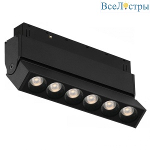 Трековый светодиодный светильник iLedex Technical Vision SMART 4822-003-L120-6W-38DG-BK