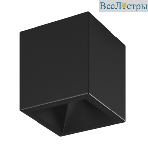 Накладной светильник DesignLed SPL-CB-18-BL-NW 005429