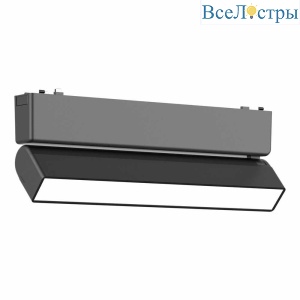 Трековый светодиодный светильник для магнитного шинопровода ST Luce SKYFLAT ST676.446.10