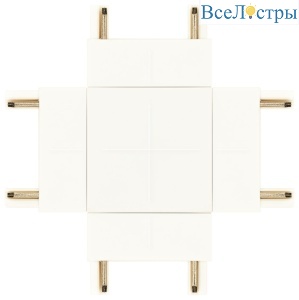 Коннектор Х-образный Эра TRM-S5-CX WH Б0059026