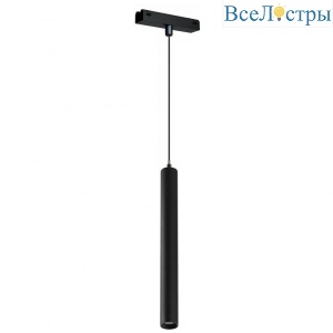 Трековый светодиодный светильник iLedex Technical Vision SMART 4825-043-H300-10W-24DG-BK