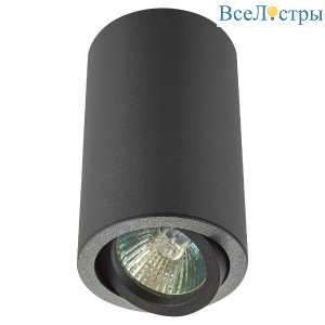 Накладной светильник AM Group AM322-120 BK