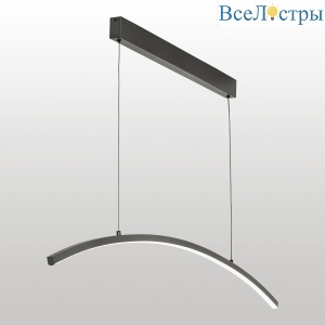 Линейно-подвесной светильник Lussole Bradford LSP-7453