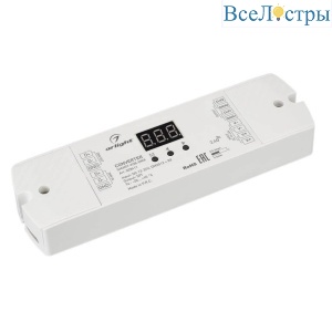 Конвертер Arlight Smart-K38-DMX 028411