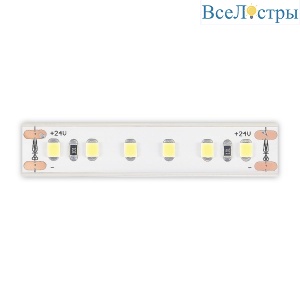 Светодиодная лента ST Luce 24В 14,4Вт/м 4000К 5м IP65 ST5001.414.65