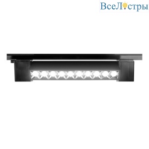 Трековый светодиодный светильник Ambrella light Track System GL6689