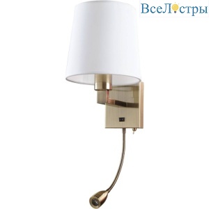 Бра Arte Lamp Hall A9246AP-2AB
