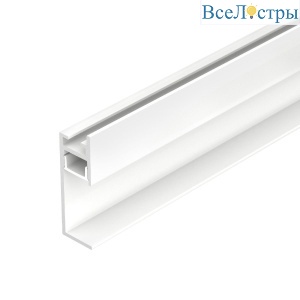 Профиль Arlight PLINTUS-H35-F-2000 WHITE 043605