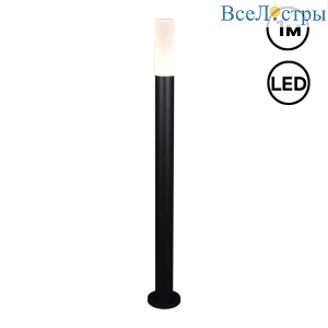 Ландшафтный светильник Reluce 09983-0.7-001JH 1.0M LED10W BK RLOS