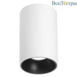 Накладной светильник Arlight SP-SALT-R95-20W Warm3000 (WH-BK, 40 deg, 230V) 056743