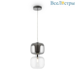 Подвесной светильник Freya Lumen FR5215PL-01CH
