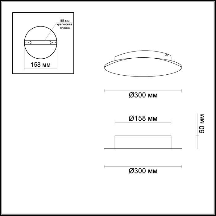 настенный светодиодный светильник odeon light hightech lunario 3562/12wl