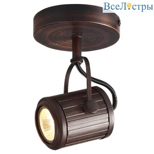Спот Lussole Loft CLIFTON GRLSP-9131