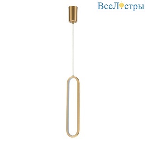 Подвесной светильник Belfast Nevis 86227-1W-41 BR
