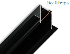 Шинопровод встраиваемый Ambrella Light Magnetic 220V GL1012