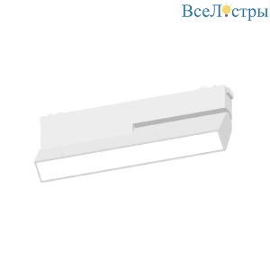 Трековый магнитный светильник Aployt Magnetic track 48 APL.0105.10.20