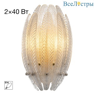 Настенный светильник Citilux Deltoro CL327320