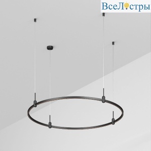 Трек Arlight ART-APRIORI-ROUND-HANG-R1200 048490