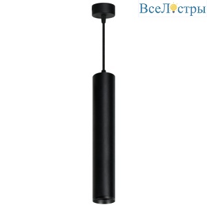Подвесной светильник Feron ML1768 48088