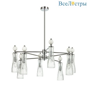 Люстра на штанге Lumion Neoclassi Emily 8268/8