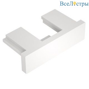 Заглушка Arlight MAG-VIBE-CAP-257 049542