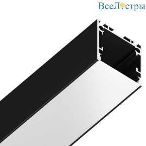 Профиль с рассеивателем Ambrella Illumination Profile System GP2500BK