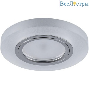 Встраиваемый светодиодный светильник Feron CD8060 32570