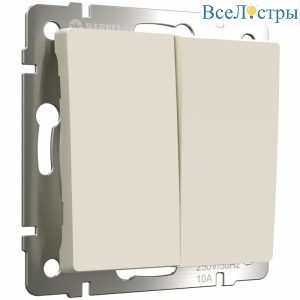 Выключатель двухклавишный Werkel 4690389184642 W1120062