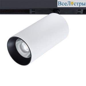 Магнитный трековый светильник Arte Lamp Optima A7282PL-1WH