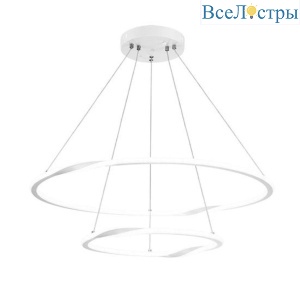 Подвесной светодиодный светильник Arte Lamp Veritate A2211SP-2WH