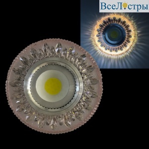 Встраиваемый светильник Reluce 42201-9.0-001PL MR16+LED3W PK
