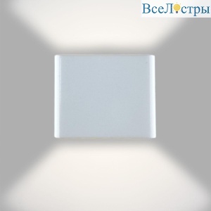 Настенный светодиодный светильник IMEX Geometry IL.0014.0003 WH
