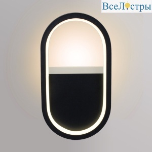 Настенный светильник Reluce 86862-9.2-001IL LED9W BK