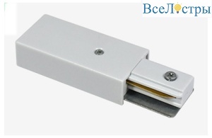 Ввод питания Skylite HSBL_0028 для накладного шинопровода 220В, белый