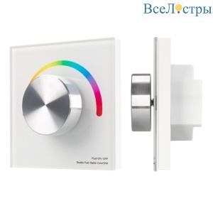 Панель Arlight Smart-P5-RGB-G-IN White (3V, Rotary, 2.4G) 033756