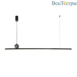 Подвесной светильник Favourite Firmato 4060-2P