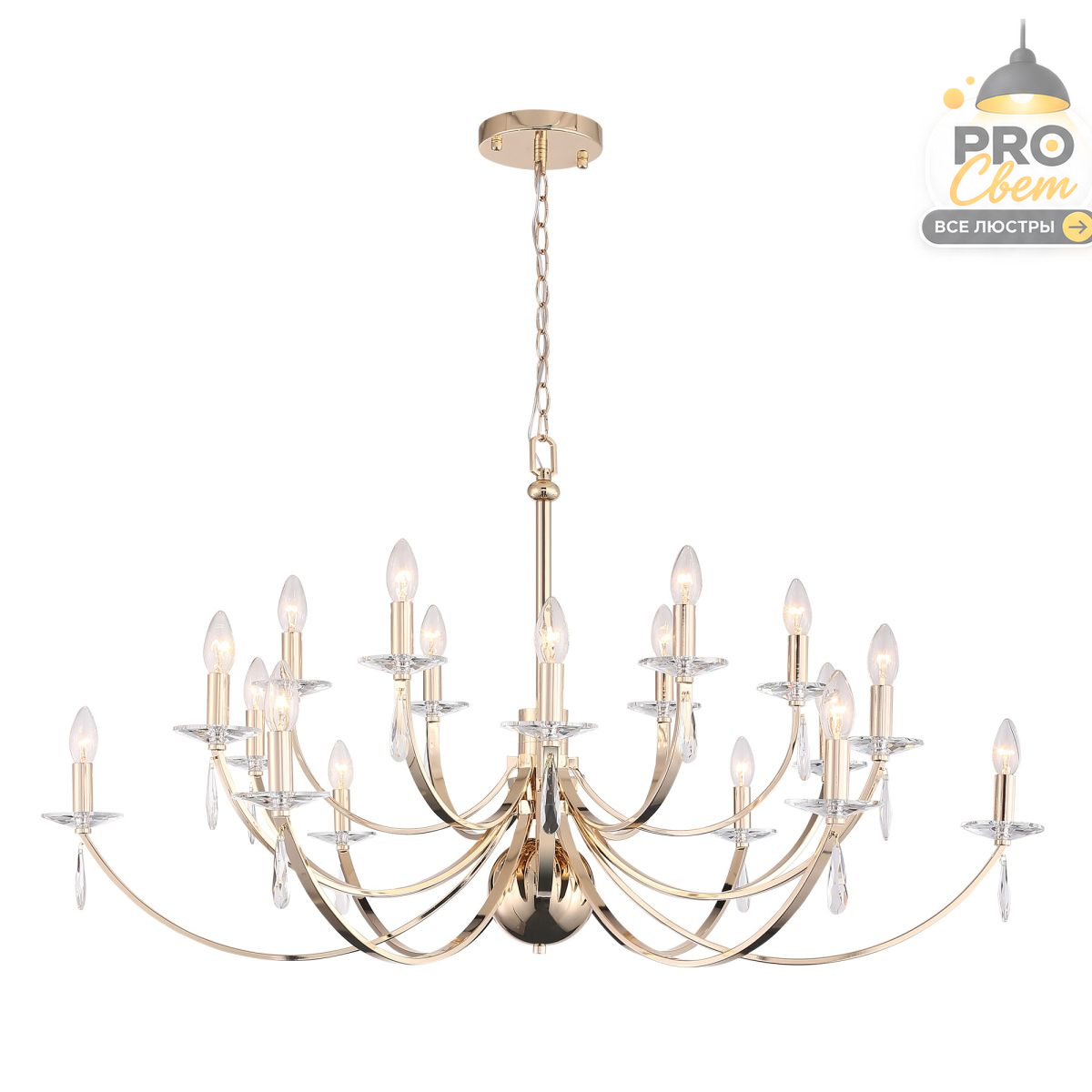 подвесная люстра st luce элеганс sl1405.203.18