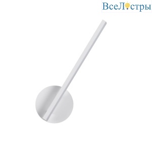 Настенный светильник Lumion Eleri 5604/9WL