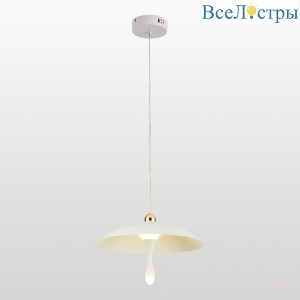 Подвесной светильник Lussole Irvine LSP-7341