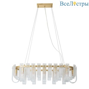 Подвесная люстра Belfast Severn 6601-950 BR CL