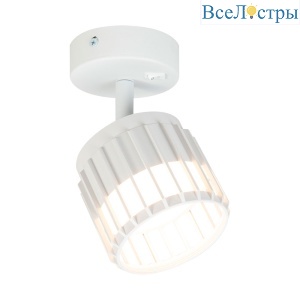 Спот Arte Lamp Atria A8031AP-1WH