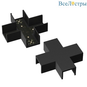 Коннектор питания X-образный Maytoni Elasity TRA160CX-11B