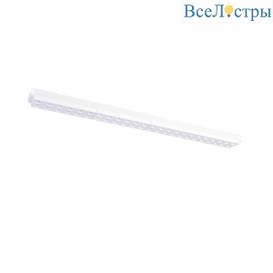 Трековый светодиодный светильник Favourite Unika 4140-2C