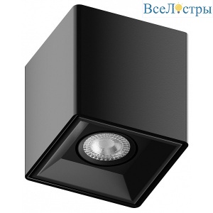 Накладной светильник Hesby Lighting Flux HSBL_0120