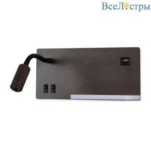 Бра Ambrella Light Wall FW293