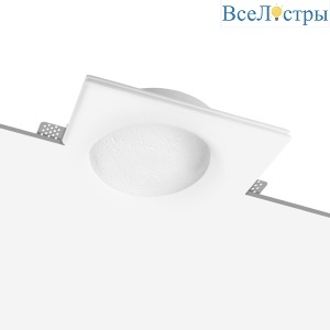 Встраиваемый гипсовый светильник Loft IT Galaxy 10354/300