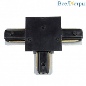 Коннектор Т-образный Volpe UBX-Q123 UBX-Q123 R31 Black 1 Polybag