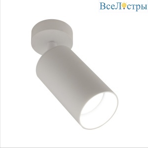 Спот AM Group AM475 WH