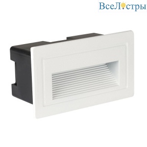 Уличный светодиодный светильник Arte Lamp Piazza A7223IN-1WH