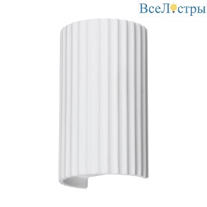Настенный светильник Novotech Over Yeso 371016